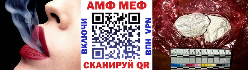 Amphetamine 97%  Лениногорск 