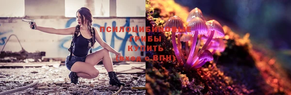 скорость mdpv Осташков