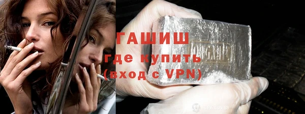 прущая мука Алзамай