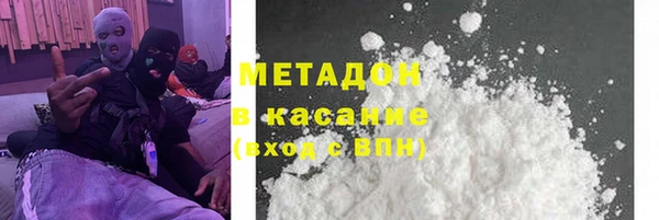 прущая мука Алзамай