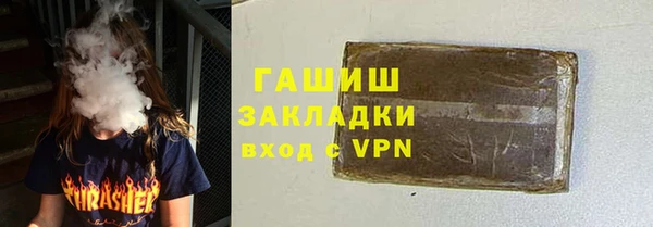 ПСИЛОЦИБИНОВЫЕ ГРИБЫ Остров