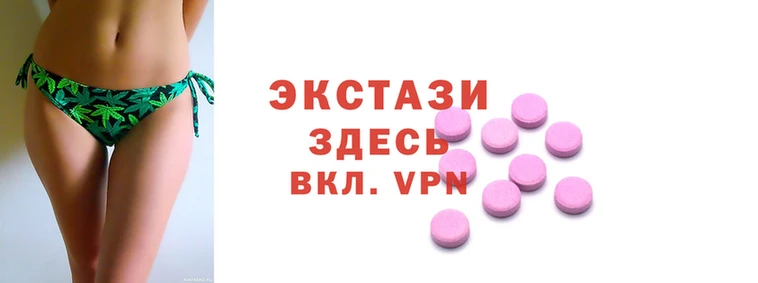 прущая мука Алексин