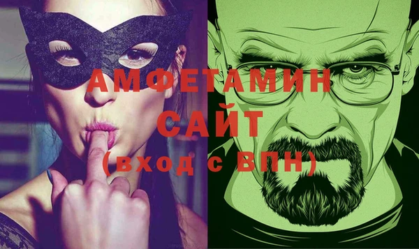 ПСИЛОЦИБИНОВЫЕ ГРИБЫ Остров