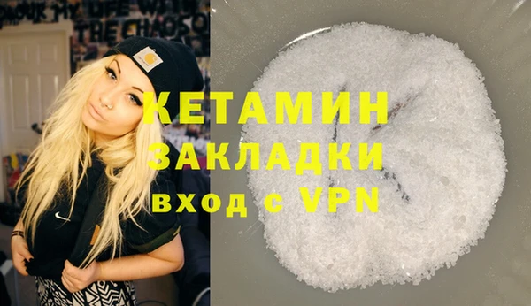 jwh Осинники
