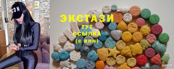 прущая мука Алексин