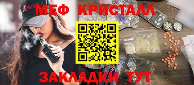 Альфа ПВП Кандалакша