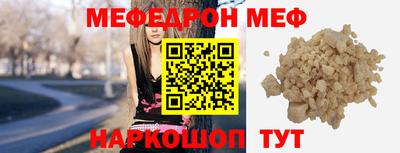 Альфа ПВП Кандалакша