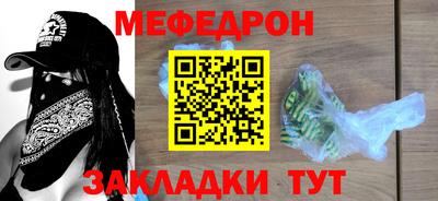 кристаллы Камышлов