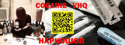 прущая мука Кимры