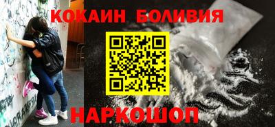 Альфа ПВП Кандалакша