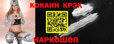 прущая мука Кимры