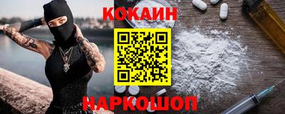 мяу мяу мука Кинель