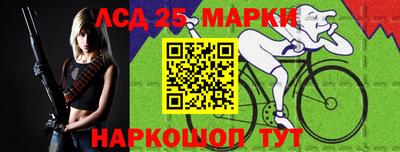 мефедрон VHQ Кингисепп