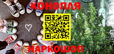 метамфетамин Канаш