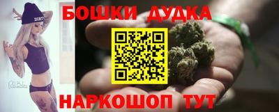 мяу мяу мука Кинель