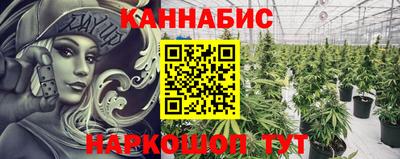 прущая мука Кимры
