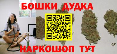 кристаллы Камышлов