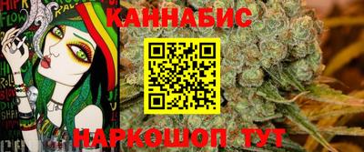 мяу мяу мука Кинель