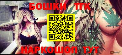кристаллы Камышлов