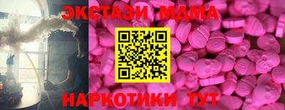 Альфа ПВП Кандалакша