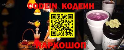 прущая мука Кимры