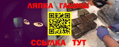 кристаллы Камышлов
