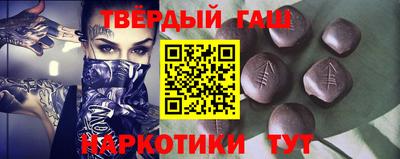кристаллы Камышлов