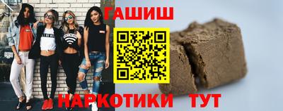 прущая мука Кимры