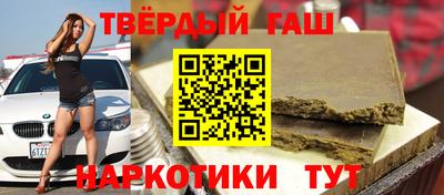 Альфа ПВП Кандалакша