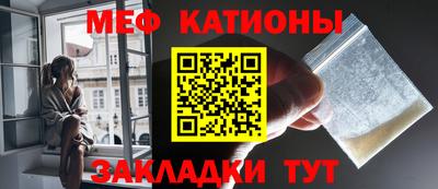 кристаллы Камышлов