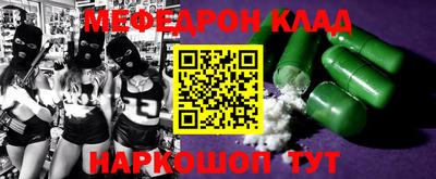кристаллы Камышлов