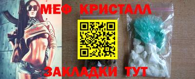 Альфа ПВП Кандалакша