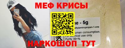 Альфа ПВП Кандалакша