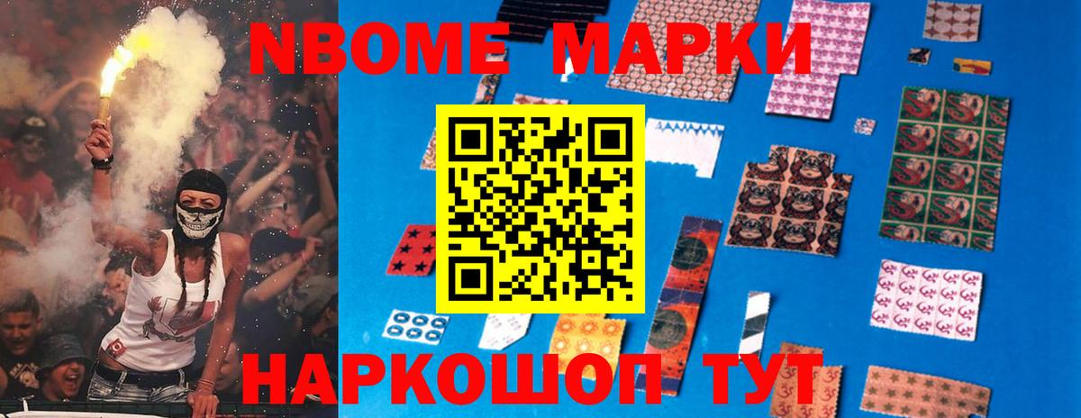 Лениногорск  LSD-25 экстази ecstasy  Вход с VPN 